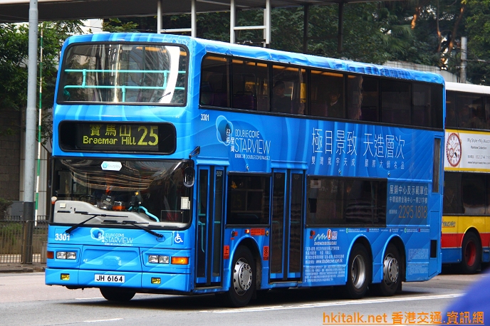 3301.jpg