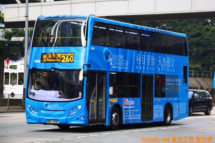7046.JPG