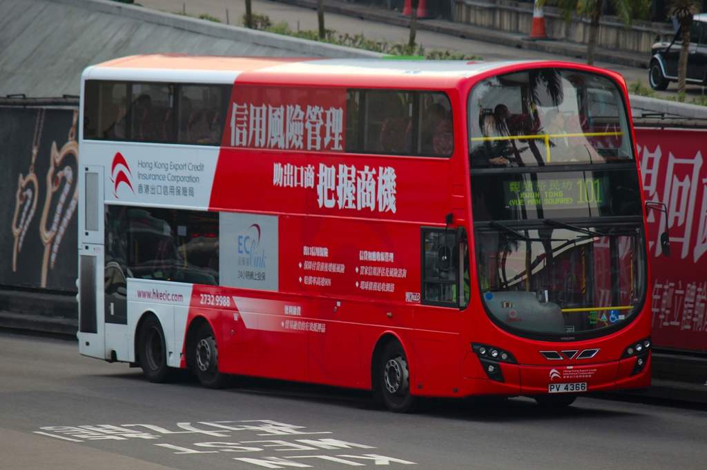 PV4366_101.JPG