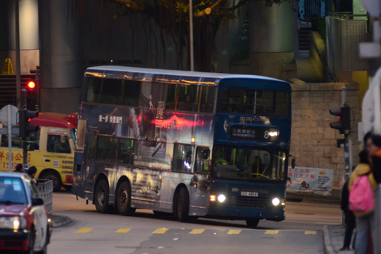 DSC_6638.JPG
