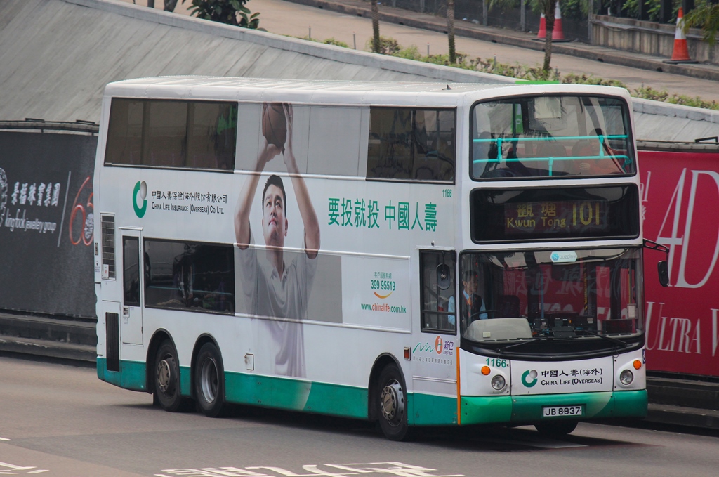 JB8937_101.jpg