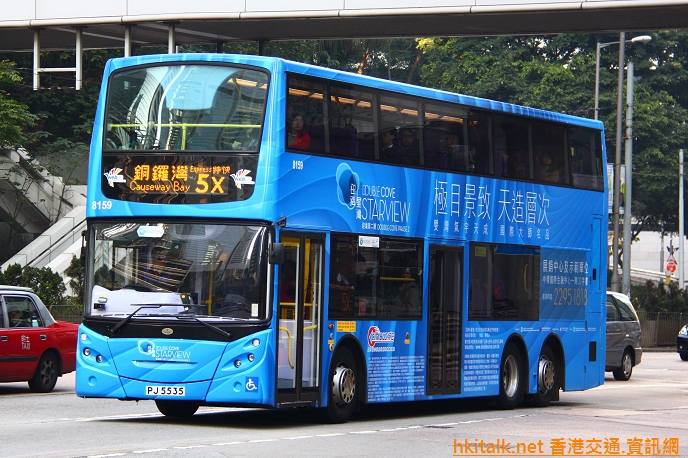 8159.JPG