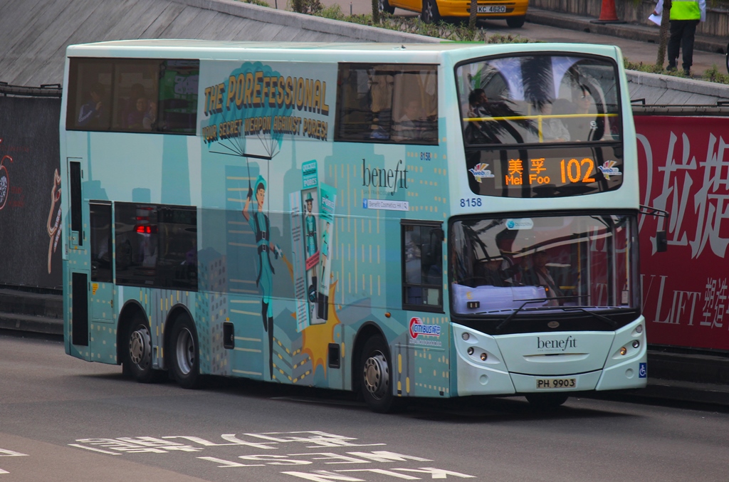 PH9903_102.JPG