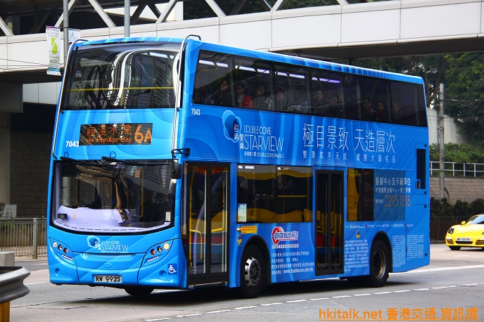 7043.JPG