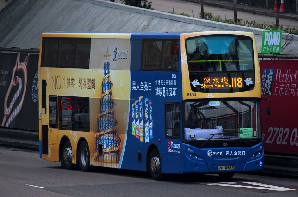 PH8285_118.JPG
