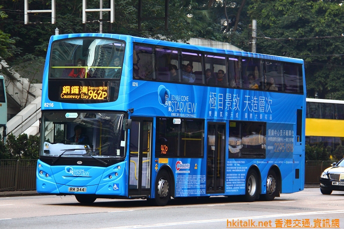 8216.JPG