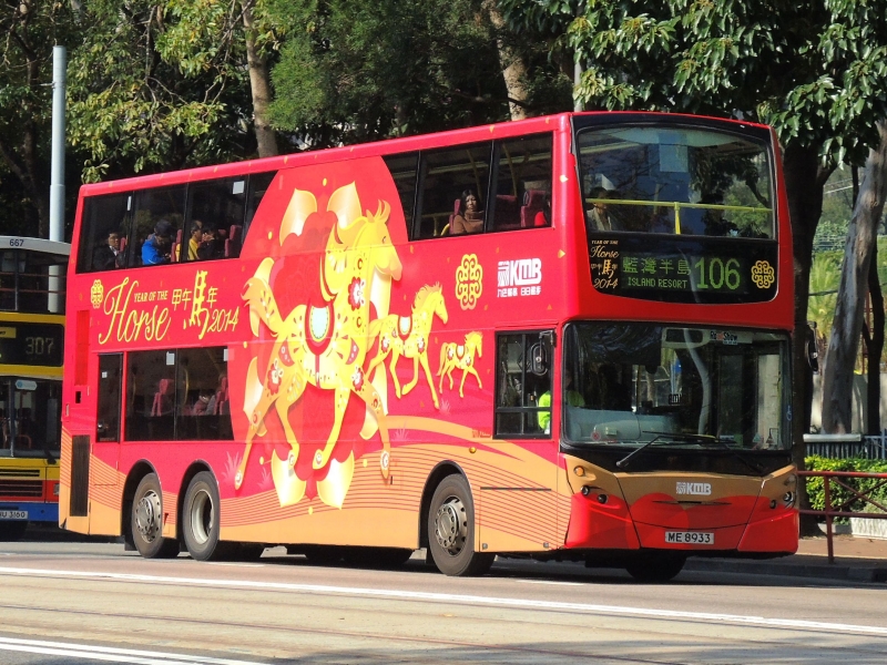 DSCN8227.JPG