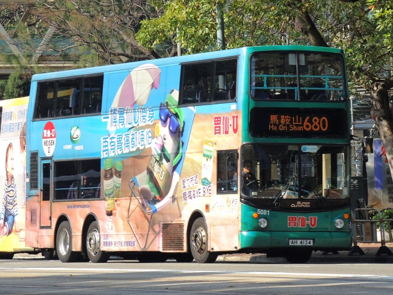 DSCN8167.JPG