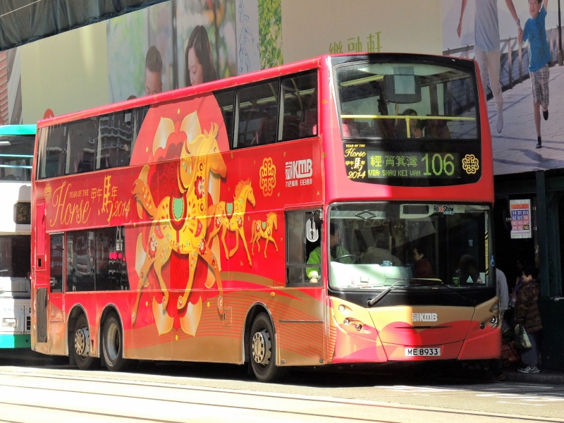 DSCN8132.JPG