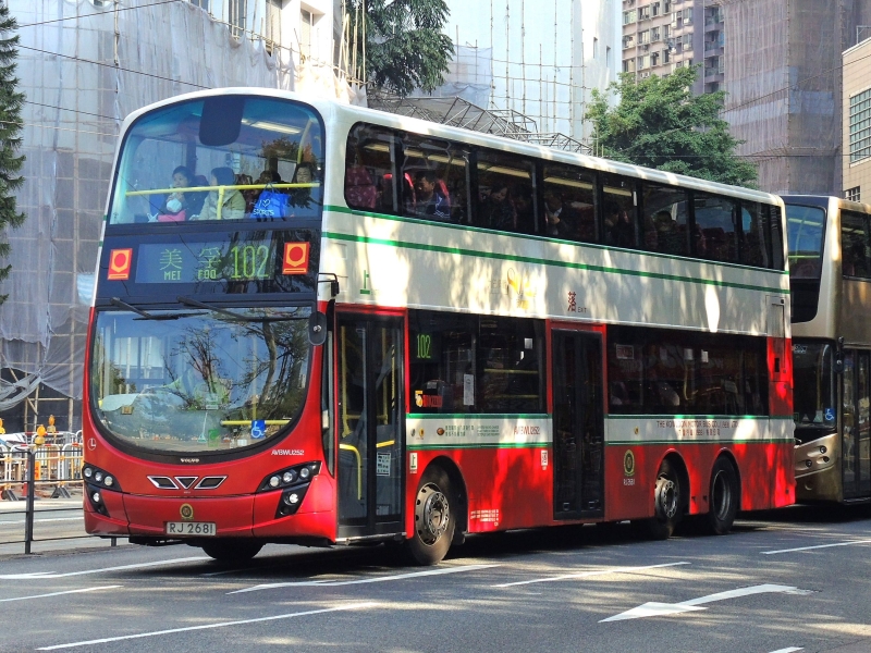 DSCN8253.JPG