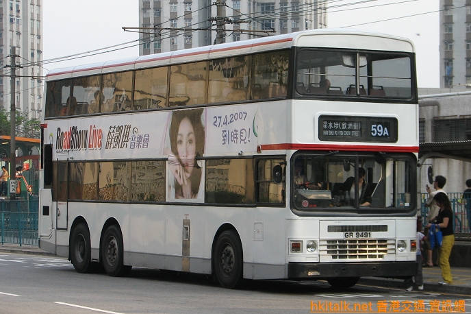 AD279.JPG