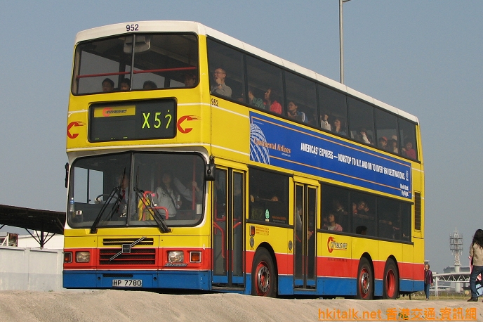 952.JPG