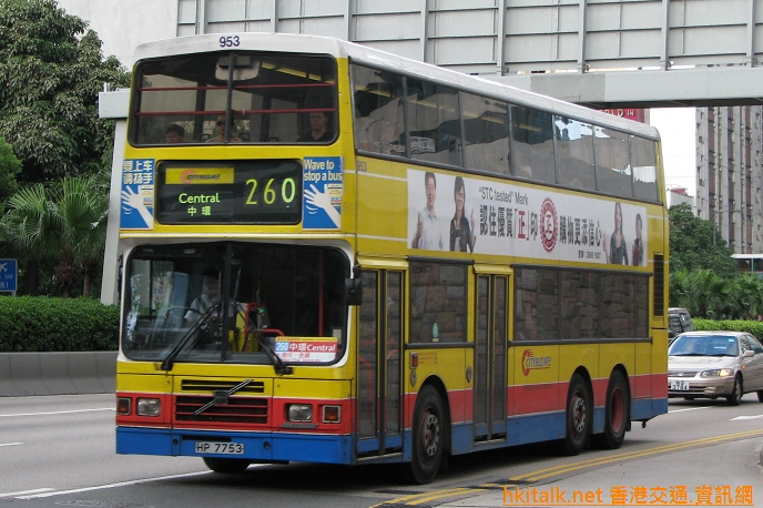 953.JPG