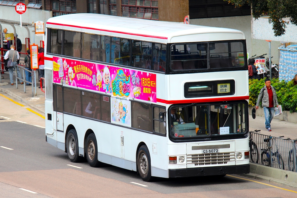 GS6072_TB.JPG
