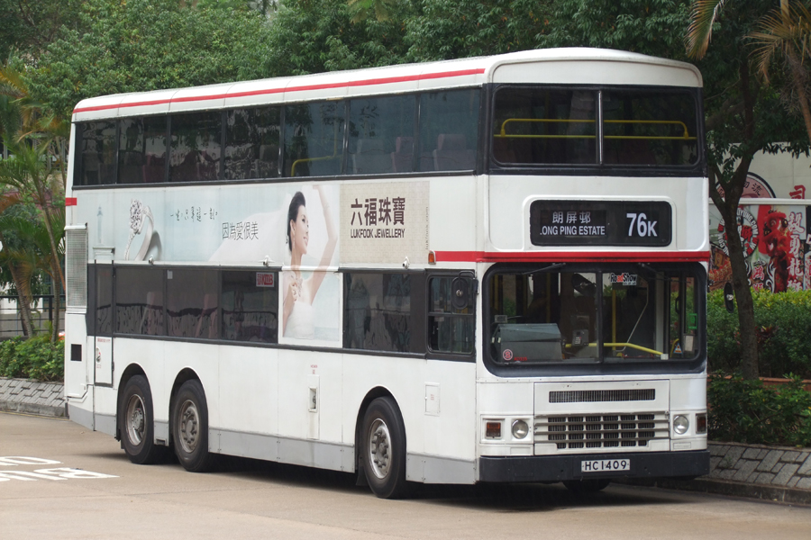 HC1409.jpg