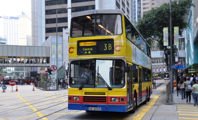 DSC_0200 - 複製.JPG