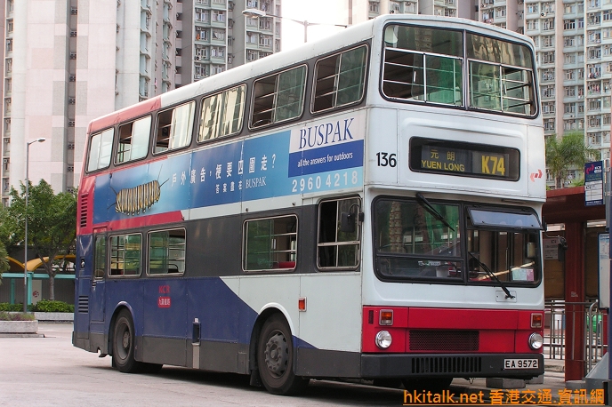 K136.JPG