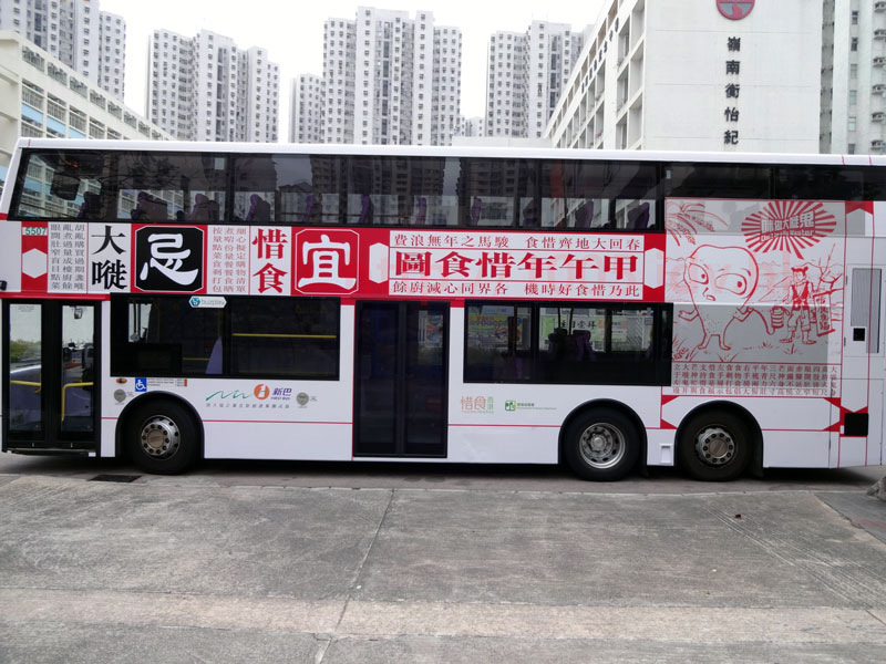 5507.jpg