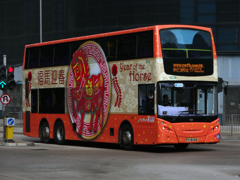 5539.jpg