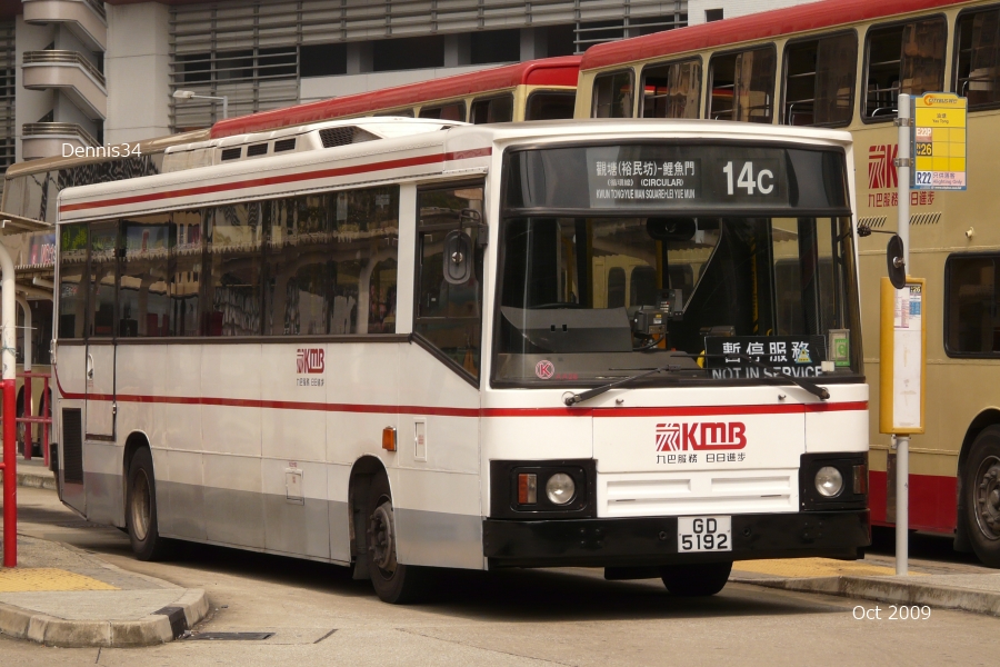 K14039.jpg