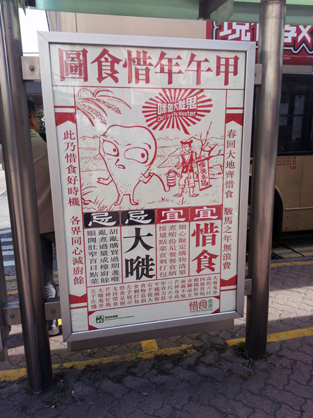 20140125_141122.jpg