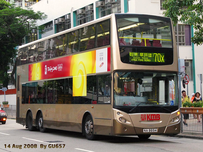 na8894.jpg