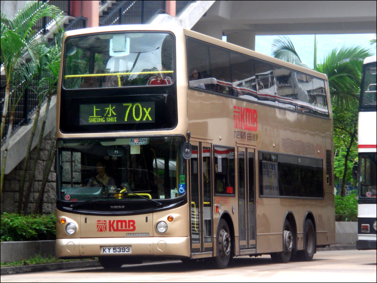 KY5393.png