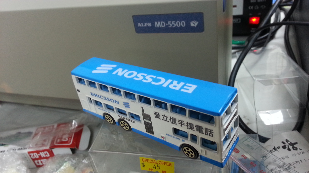 IMG-20140127-WA0083.jpg
