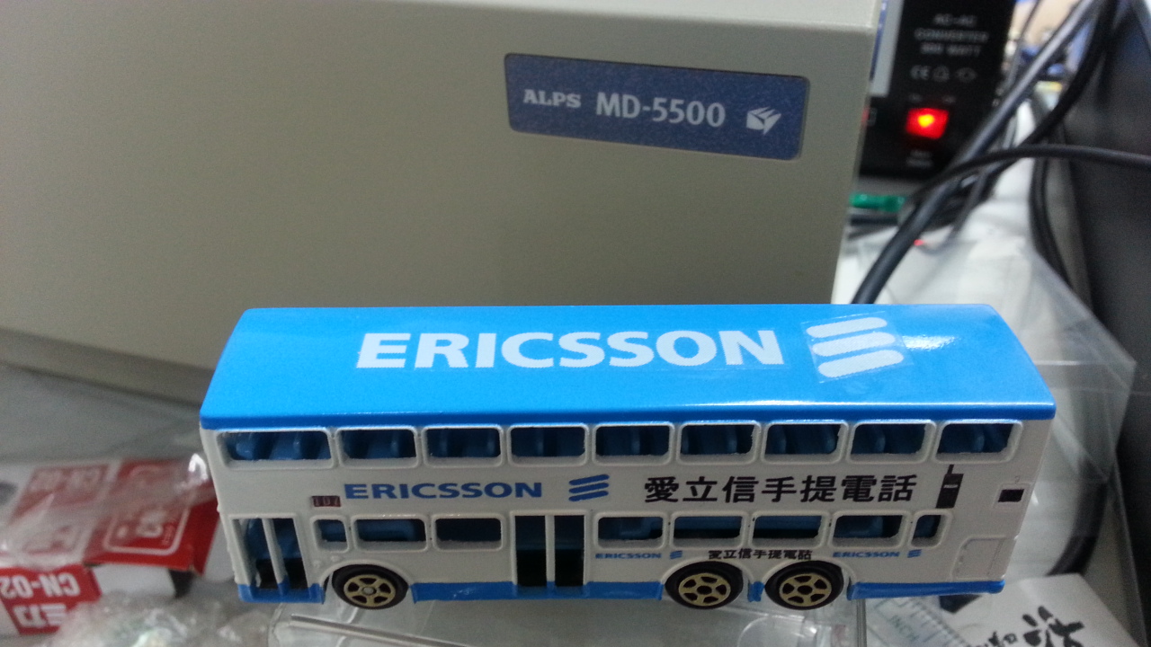 IMG-20140127-WA0081.jpg