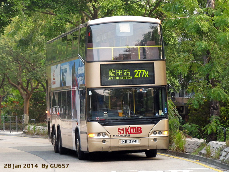 kr3941.JPG