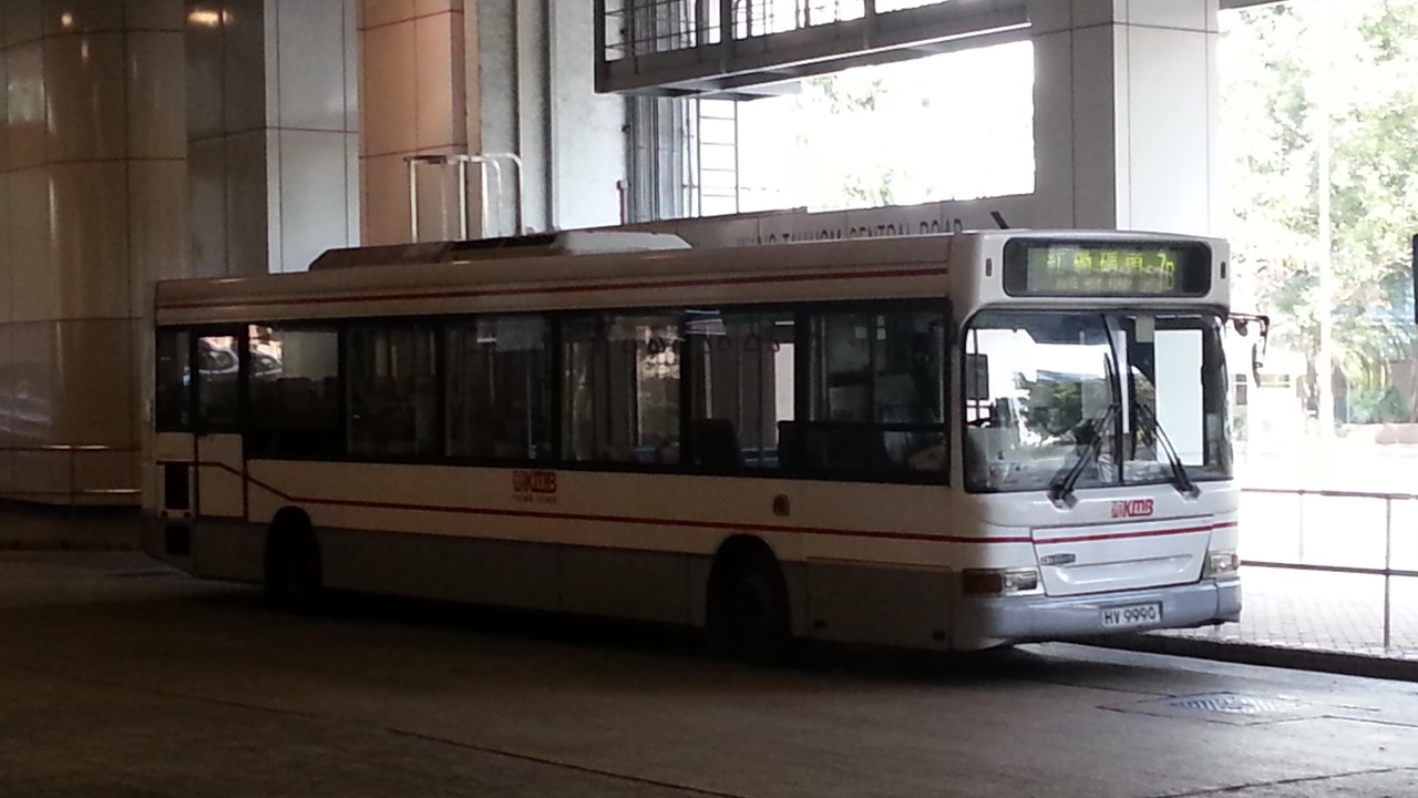 HV9990_7B_2.jpg
