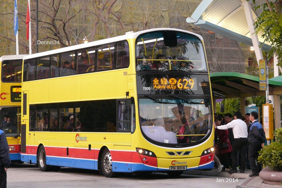N14004.jpg