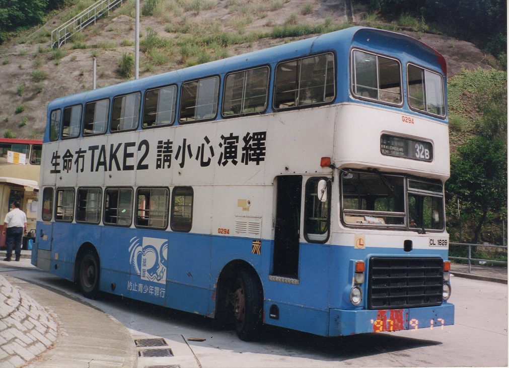 EPSON981.JPG