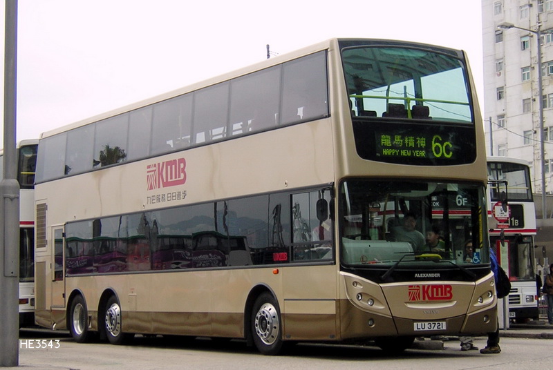 DSCN8883.JPG