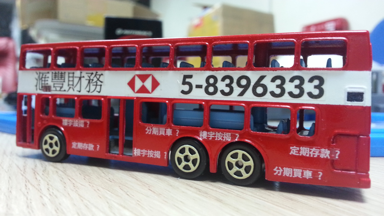 20140129_214224.jpg