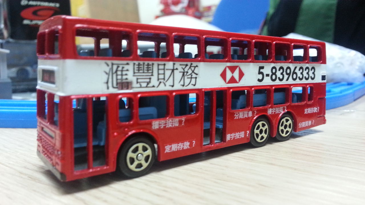 20140129_214210.jpg