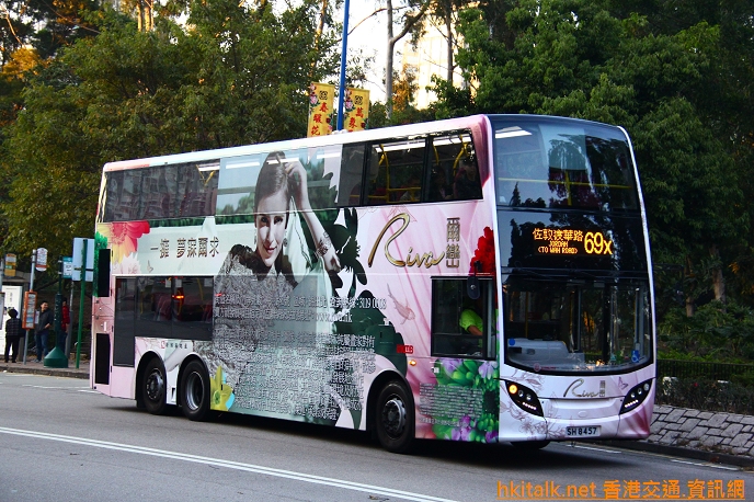 SH8457.jpg
