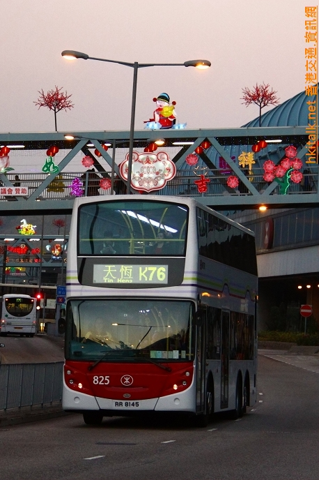 RR8145.jpg