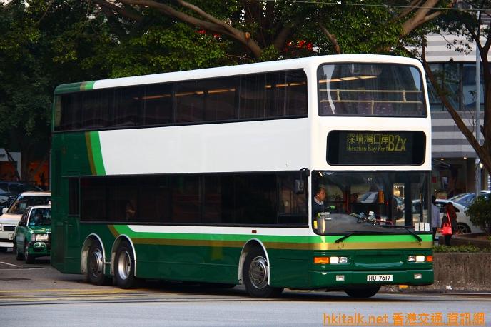 HT9721-B2X.jpg