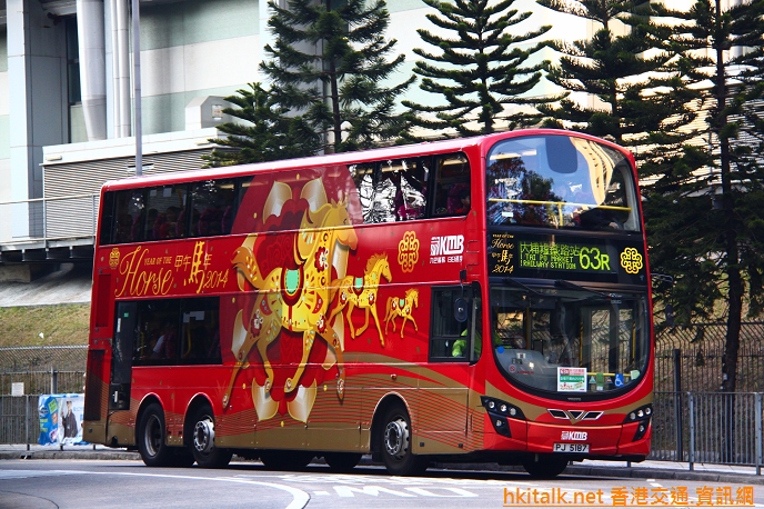PJ5187-63R.JPG