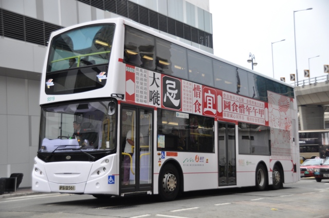 DSC_0173 - 複製.JPG