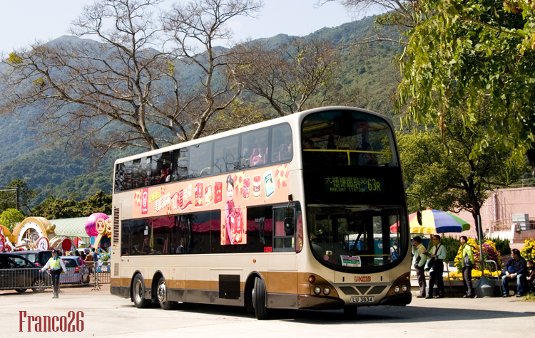 AVW77_LU3834 @ 63R_3.jpg