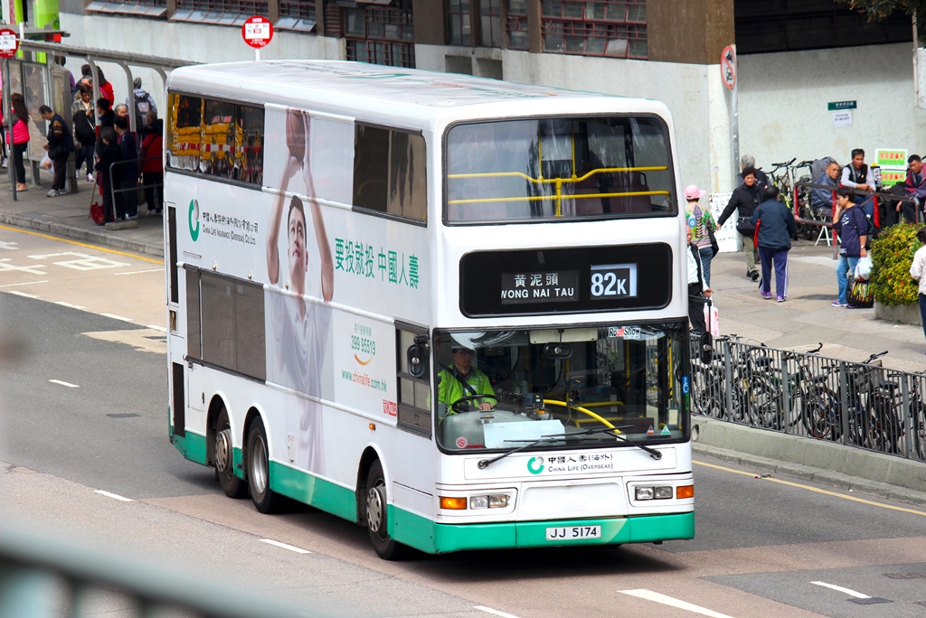 JJ5174_82K_3.JPG