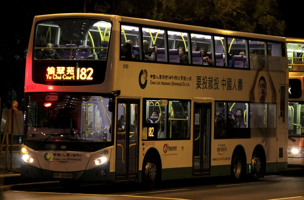 PP4988_182.JPG