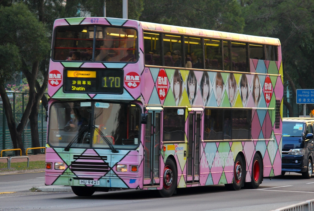 HU9421_170.JPG