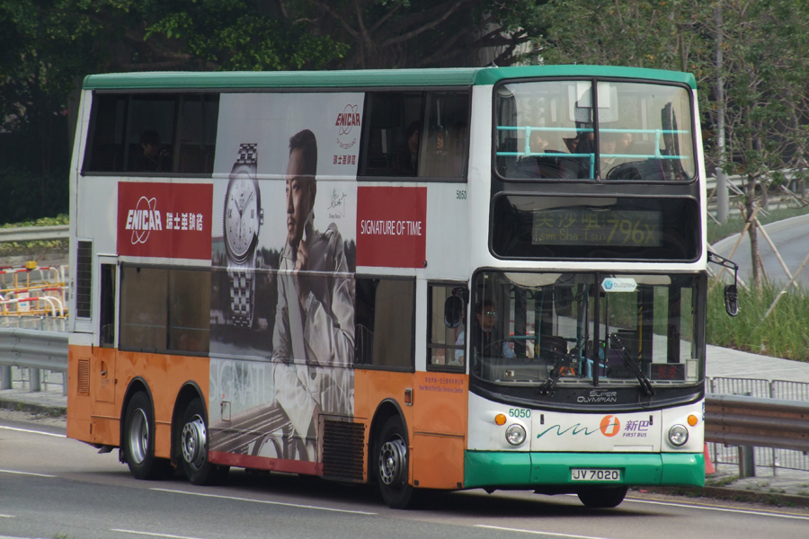 JV7020.jpg