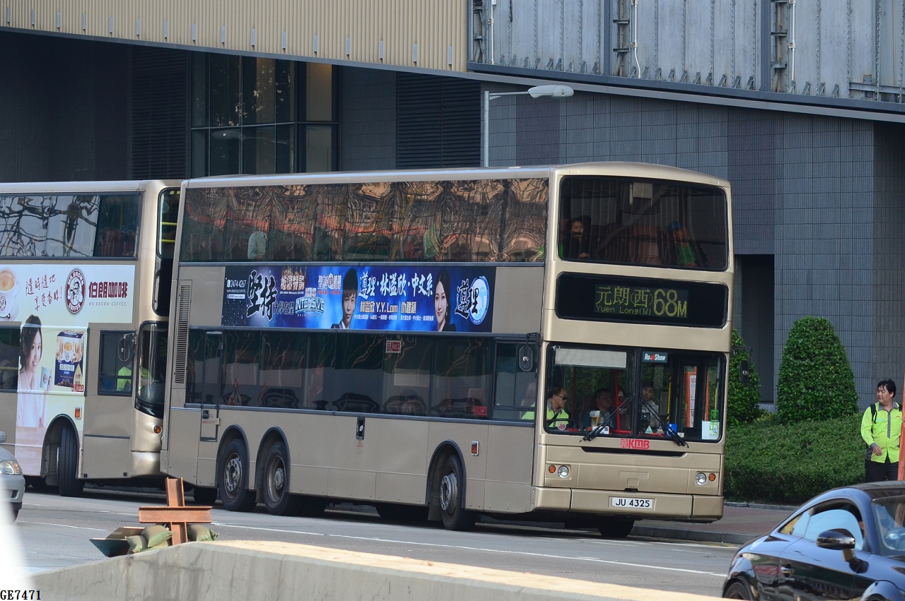 DSC_7299.JPG