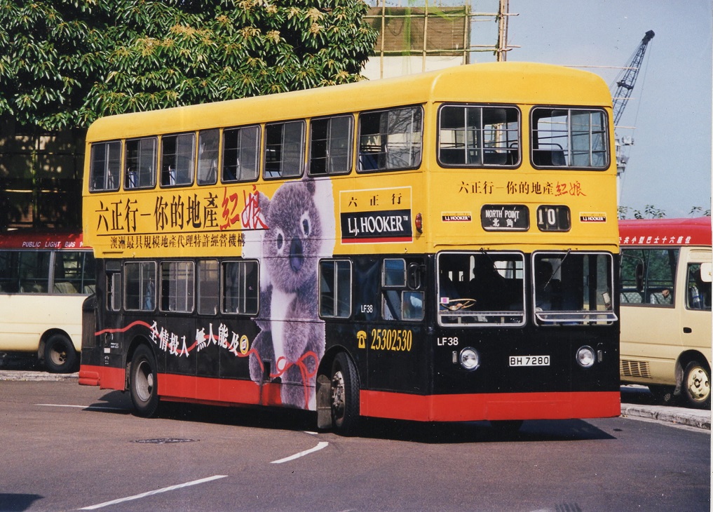 EPSON977.JPG