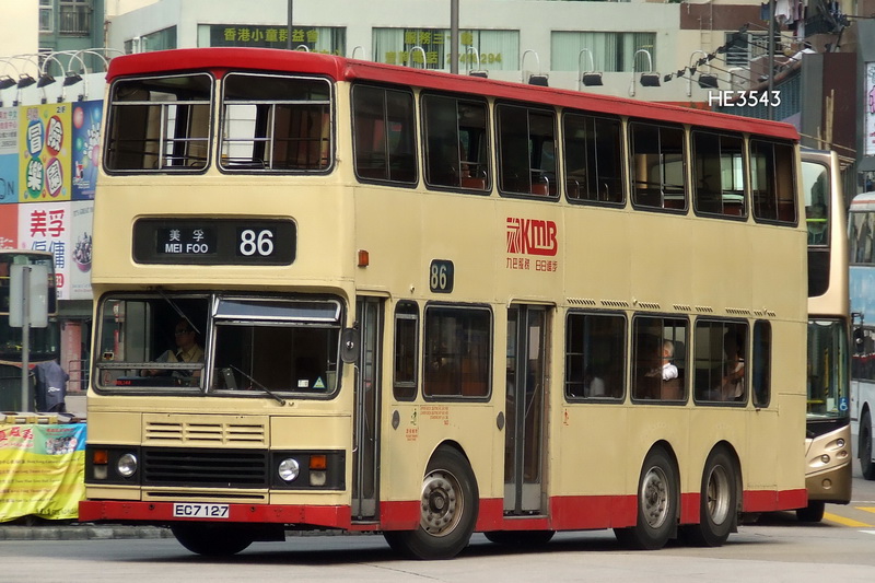 S3BL EC7127@86-001.JPG