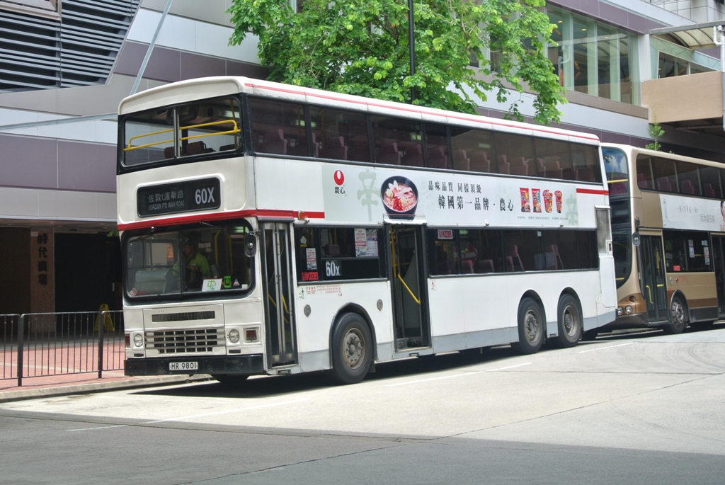 複製 -assdfsd 095.jpg